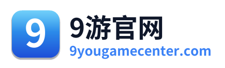 9游官网 Logo